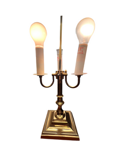 Vintage French Style Bouillotte Brass Lamp