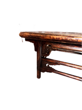 Load image into Gallery viewer, Antique Chinese Nanmu Wood Altar Table