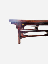 Load image into Gallery viewer, Antique Chinese Nanmu Wood Altar Table - Vintage AnthropologyVintage Anthropology