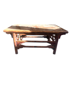 Antique Chinese Nanmu Wood Altar Table