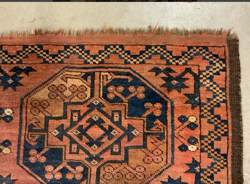 Antique Persian Wool Bokhara Rug - Vintage AnthropologyVintage Anthropology