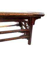 Load image into Gallery viewer, Antique Chinese Nanmu Wood Altar Table