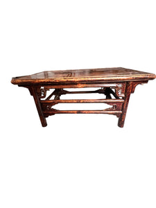 Antique Chinese Nanmu Wood Altar Table - Vintage AnthropologyVintage Anthropology