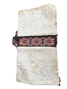 Vintage Persian Rug SaddleBag - Vintage AnthropologyVintage Anthropology